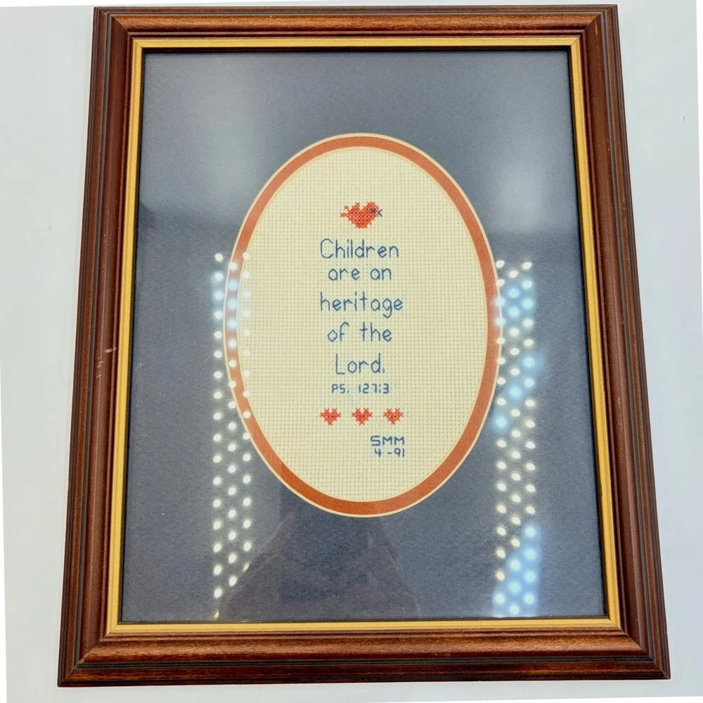 Vintage 1991 Psalm 127:3 Cross Stitch Framed Bible Verse Religious Wall Art 9x11